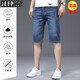 JEEP SPIRIT summer thin denim shorts men's loose trendy casual 5-point pants 2025 new men's elastic mid-trousers pants XBL-629 blue + XBL-687 blue 28 [100-109Jin[Jin equals 0.5 kg]]