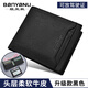 Banyannu short genuine leather wallet for men, multiple cards, independent driver's license card bag, high-end gift gifts, large capacity soft cowhide wallet for men, black (top layer cowhide-proof brushing)