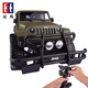 DOUBLE E Double Eagle Jeep remote control car boy wireless electric toy off-road vehicle model boy children gift 311_1 8 Jeep Wrangler standard