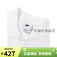 NIKE Chinese Valentine's Day Gift POLO Shirt for Women Nike Short Sleeve Summer New Lapel T-shirt Loose Five-Part Sleeve White FN3895-100 Loose Cotton Official 1 S Recommended 100-120Jin [Jin equals 0.5 kg](b