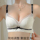 莫代尔调整型内衣女小胸聚拢显大2025新款收副乳防下垂无钢圈纯欲文胸罩 奶白旗舰款 70A 32_B