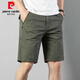 Pierre cardin shorts for men pure. Cotton pinch pants for summer breathable thin elastic waist loose workwear men's beach pants Military green DCR9871 pair XL 90-120Jin [Jin equals 0.5 kg]