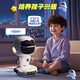 Lankupa AI intelligenter Roboter Bean Bag AI Dialog Machine Deepseek Voice Kinder Spielzeug und Mädchen Geburtstagsgeschenk