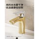 
Jiumu Bathroom Brass Basin Faucet Household Basin Washing Basin Washing Core Basin Hot and Cold Water Faucet [Bright Silver] Zinc Alloy Minimalist Basin Faucet 3271
