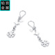 Gongzhan platinum snowflake earrings tassel long pt950 platinum six-pointed star earrings for women exquisite temperament new ear hook style one pair of star snowflake platinum earrings about 3.2-3.4 grams