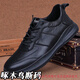 Zapatos de cuero de pájaros carpinteros para hombres en primavera y verano 2025 Nuevos deportes de cuero suave y transpirable y zapatos casuales de moda de madriguera de edad y ancianos