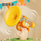 Shiganu Little Trompete Kinderspielzeug blasen und das Baby spielen kann Mini Mundoniconica Baby Kinder Trompete Whistle Instrument [Radieschen Kaninchen Little Trompetengrün] -Send-Nackenseil spielen