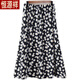 Hengyuanxiang 2025 Summer New Product Women's Clothing, falda de línea A de color, falda de longitud media, falda de cintura elástica, tendencia de estilo coreano Black XL