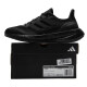 阿迪达斯（adidas）男鞋 25夏季新款BOOST运动鞋低帮休闲透气复古潮流缓震防滑跑步鞋 IF4840/一号黑 BOOST中底 36.5 （内长225mm）