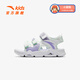 ANTA Children's Sandals Girls' Beach Shoes 2025 Summer New Baotou Breathable and Comfortable Outdoor Sandals Anta White/Fresh Purple-1 28