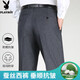 Playboy (PLAYBOY) high-end trousers 2025 summer thin style, non-scalding, anti-wrinkle loose high waist deep-fashion dad casual pants fashion trend 9905# elegant gray (summer thin style) hangs smooth 29 2 feet 2 waist circumference