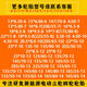 13570R12 Vakuumreifen 1357012 Reifen 135/70R12 Vakuumreifen Elektrische Vierrad-Reifen 135/70R12 New Tire Brandneue