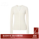Mai Meng MM Mai Meng 100% cashmere sweater sweater top inner layer 25 winter new style 5GA934211 Cardigan-V collar-white 5GA934211 S
