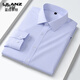 Lilang Herrenhemd Langarm Business Casual Elastic FOLIGE FORRAL FORAGE FORMAL NO INSION Trend Anti-Falten-Modal-Hemd Männer 9901 Blaugrau M 39