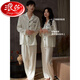 Langsha pareja de 25 años Pajamas Spring y Autumn Seda Seda de manga larga Panda Panda High-High Gold Men's Cool Ropa para el hogar Summer YH12111 PANDA-PINTO Modelo M Tamaño único
