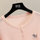
She pool embroidered sweater 2025 summer new women's round neck front shoulder short sleeve sweet short top