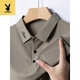 Playboy (Playboy) Camisa de polo elástica de seda de hielo para hombres Camiseta transpirable para negocios de mediana edad y ancianos 9196 White de manga corta M 165 sugerencias 100-115Jin [Jin equivale a 0.5 kg]