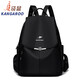 Mochila de canguro 2025 nueva bolsa de viaje de gran capacidad Oxford mochila mochila bolso de viaje de moda versátil 699 negros
