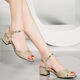 Cartelo Fashion Summer Fairy Style Single Schuhe Gurt Leder Sandalen Frauen Sommer mittelschwerer Absatz Fisch Mundschuhe Bk1827 Gold 37