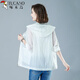 
Woodpecker's new summer sun protection suit for women's outer breathable mother's sun protection suit loose large size middle-aged and elderly women's top coat light blue 2XL recommended 110-125Jin [Jin equals 0.5 kg]