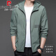 
Pierre cardin sun protection clothes men's summer thin outdoor ice silk hooded sun protection clothes jacket casual and versatile N9928 mist blue M 170 105-120Jin [Jin equals 0.5 kg]