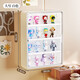 Wall-mounted doll blind box storage display stand magnetic bubble mart figure display cabinet dust-proof doll blind box storage box large white _ foldable (no punching wall hanging, comes with traceless stickers)