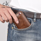 casa-kups genuine leather wallet men's multi-functional one-piece key bag short wallet anti-theft brush anti-demagnetization soft pickup bag red brown