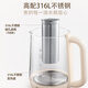 Royalstar health kettle teapot kettle electric kettle kettle thermostatic kettle 1.8L glass flower teapot milk warmer 316L stainless steel reservation heat preservation YSH18L19D