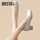 Dadong (Dusto) Single-Schuhe Frauenschuhe 2024 Frühlings- und Herbst Neue modische runde Zeh flacher Mund Elegant mittelgroßen kleinen Lederschuhen 1049 Beige 37