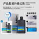 Flower Print Men's Lotion Moisturizing Oil Control Moisturizing Milk 100ml Refreshing Lotion Moisturizing Skin Care Gift for Boyfriend