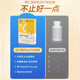 
Beijing Tongrentang Colostrum Capsule Immunoglobulin Capsule Oral Cattle Colostrum Enhances the human body's resistance to immunity