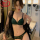 浪莎（LangSha）无痕内衣女夏季薄款文胸小胸聚拢深V性感胸罩少女美背文胸 诱惑黑【单件】 70B 32