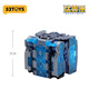 52Toys Beast Box Absolutes Grad Ice Storm Dragon Mecha Transformation Versammlung Spielzeug Geburtstagsgeschenke für über 14 Jahre alt
