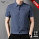 Qi Armania brand high-end men's short-sleeved shirt summer casual middle-aged and young people high-elastic mercerized cotton no-iron half-sleeved shirt trendy burgundy 6628 models M 165 [Suggested 95-120 Jin [Jin equals 0.5 kg]]