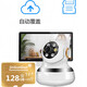 内存卡存储卡行车记录仪内存卡 高速监控摄像头专用卡 micro sd 存储卡无人机TF卡 手机内存卡 极速版512G【U3版】
