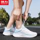 回力男鞋运动鞋男2025夏季新款休闲鞋软底减震情侣百搭潮流跑步鞋子男 白月 42 (260mm)