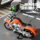 
Bedelong children's electric bike motorcycle can be seated for men and girls two-wheeled extra-large toy car double charging stroller painted orange 12V9A battery 570 motor hand twisted soft wheel