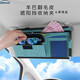 
The repair car sunscreen glasses box storage bag ID card receipt clip car fur rubber frame zipper card 9276B blue