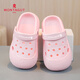 
Mengtejiao children's slippers girls' hole shoes summer shoes medium and large children's anti-slip soft sole sandals sports beach bag-toe sandals