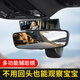 Digalun Car Baby Sixing Mirror Car Задняя часть зеркала зеркало слепое зеркало зеркало обратное отражатель Детский осторожный зеркал