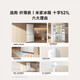 Xiaomi (MI) Mijia refrigerator 521L ultra-thin zero-embedded bottom front cooling cross-door refrigerator white household ultra-large capacity first-class energy efficiency BCD-521WMBI Mijia cross four-door 521L refrigerator (ultra-thin fully embedded)
