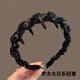 Hairband with high crown for women, toothed headband, fashionable and stylish hairpin 2025 new headwear, black satin beads, certified high crown