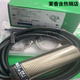 New Schneider proximity switch XSAV11801 V12801 V11373 V12373 Speed ​​measuring sensor XSAV11373