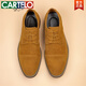 卡帝乐鳄鱼（CARTELO）正装三接头皮鞋商务休闲男鞋子软底软面牛皮鞋男真皮圆头百搭单鞋 9215磨砂黑 43