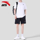 
Anta (ANTA) sports suit men's summer loose breathable short-sleeved T-shirt for five-quarter pants ice silk quick-drying clothes running fitness casual clothes - 3 bean gray/basic black (top + shorts) L/175