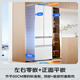Panasonic (Panasonic) national subsidy Big Seal 2.0 French multi-door refrigerator 515 liters household 60 cm ultra-thin fully embedded dual-cycle automatic ice making first-class energy efficiency Big Seal 2.0丨515 French style moisturizing and nourishing JE52TGA-W