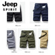 JEEP SPIRIT品牌优选多口袋纯棉工装短裤男宽松直筒五分2025夏季ins休闲中裤 17152黑色 (不含腰带) 33 2尺6（135-150斤）
