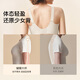 Ubras Butterfly Hugging Side Tuck Large Cup Bra Non-dragging Lifting Anti-expansion Bra Underwear Women Oatmeal Milk Color XL