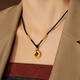 Dewey Fan gold-wrapped 999 pure gold G24 gold Phoenix feather safety buckle gold red agate pendant braided necklace ancient craftsmanship Phoenix feather safety buckle black rope (thick gold layer)