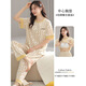 Jingpufei-Pyjamas mit Brustpolstern für Frauen, kurzärmelige Hose, Hauskleidung, können außerhalb von 5009 getragen werden [Mittelkissen + Baumwollgewebe] 142 185 xxl Cod [empfohlen 140jin [Jin gleich 0,5 kg] -160jin [Jin gleich 0,5 kg]]]